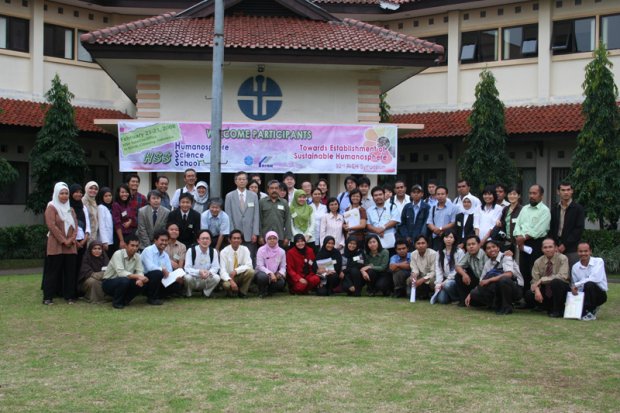 Humanospheric Science School 2008　（2008/2/21-23）
