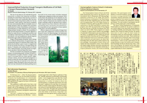 Newsletter Second Issue:15-16