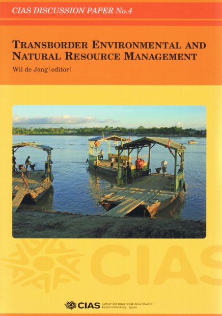 Transborder Environmental and Natural Resource Management(2007/12/5-7)