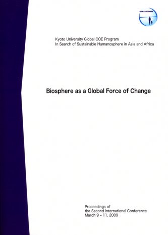 Biosphere as a Global Force of Change(2009/3/9-11)