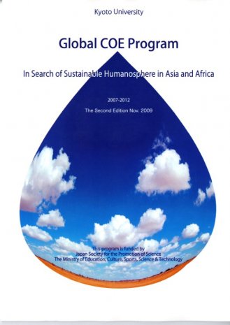 2007-2012 
The Second Edition Nov.2009