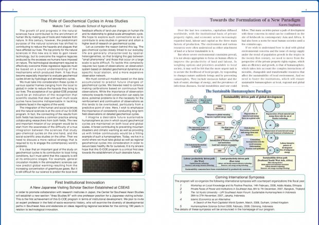 News Letter First Issue:3-4