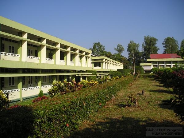 Field Station of Myanmar