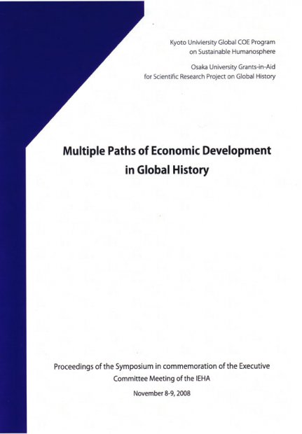 Multiple Paths of Economic Development in Global History(2008/11/8-9)
