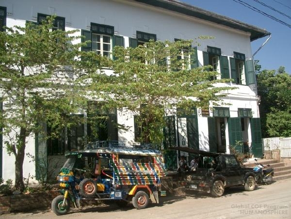 The Laos Field Station