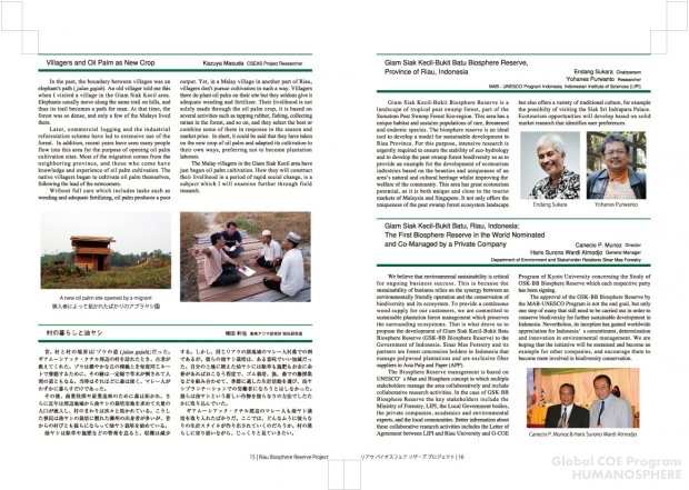 Newsletter Fifth Issue