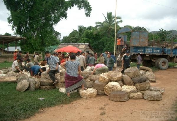 The Laos Field Station