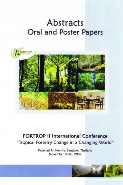 The FORTROP II International Conference(2008/11/17-20)