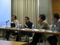 2008/09/16-17：Islam for Social Justice and Sustainability: New Perspective on Islamism and Pluralism in Indonesia
