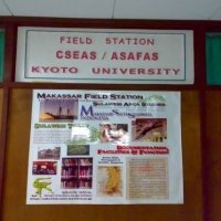 Field Station：Indonesia FS