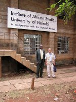 前所長のワンディバ教授と筑波大学の佐藤俊さんカウンターパートについて：
ナイロビ大学アフリカ研究所

