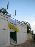 Gate of the Harari Cultural Center

2008/09/17-18：シンポジウム:Preserving local knowledge in the Horn of Africa 