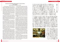 ../article.php/newsletter_2