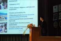 Keynote Speech by Prof. Dr. Don K. Lee, the President of IUFRO (Photo provided by FORTROP II).
2008/11/17-20：The FORTROP II Conference