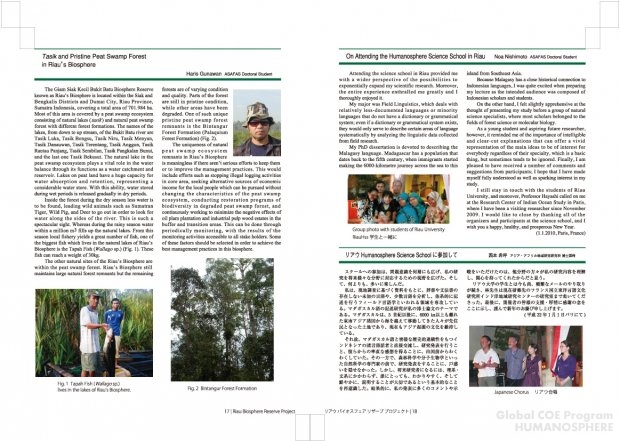 Newsletter Fifth Issue