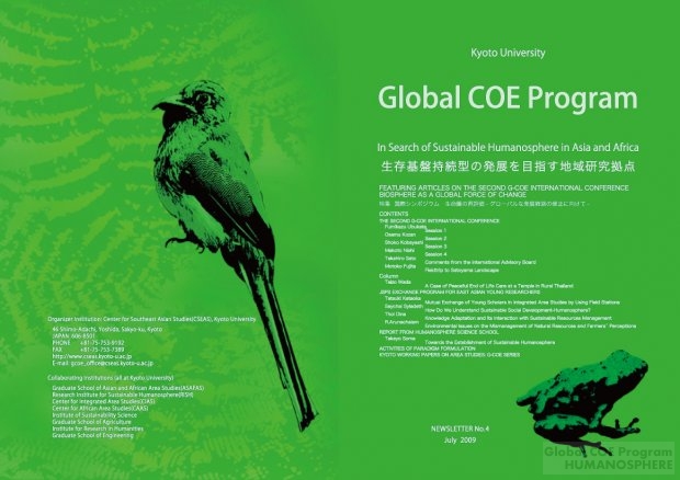 Newsletter Fourth Issue