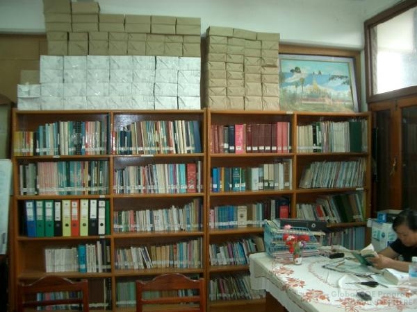 The Laos Field Station